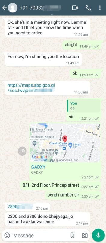 Gadxy