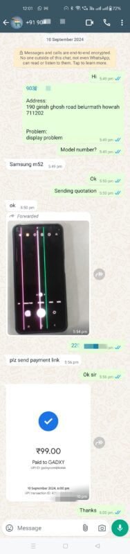 Gadxy