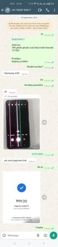 Gadxy
