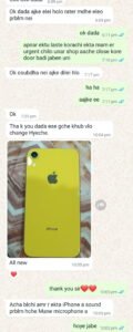 iPhone XR renewed in Shibpur, Howrah