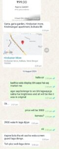 Realme X7 Dispaly Replaced in Hindustan More, Kolkata